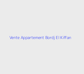 Vente Appartement  Alger